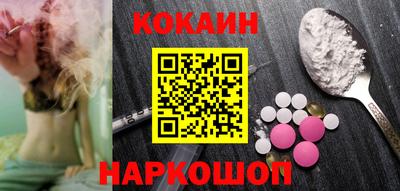 скорость mdpv Ачхой-Мартан