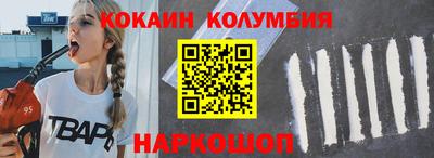 скорость mdpv Ачхой-Мартан