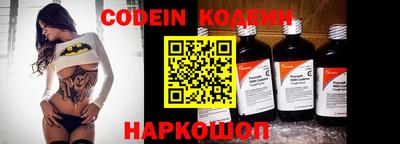 MESCALINE Аша