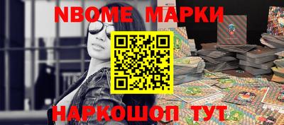 скорость mdpv Ачхой-Мартан