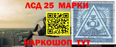 скорость mdpv Ачхой-Мартан