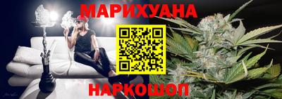 МДМА Бердск