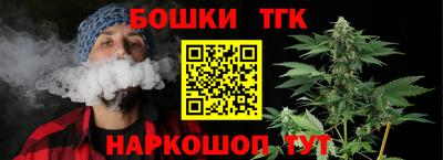 хмурый Баксан