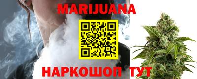 МДМА Бердск