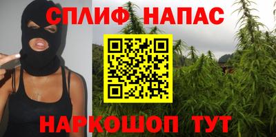 MESCALINE Аша