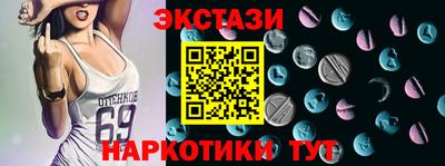 скорость mdpv Ачхой-Мартан