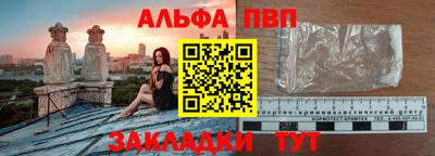 сатива Белореченск
