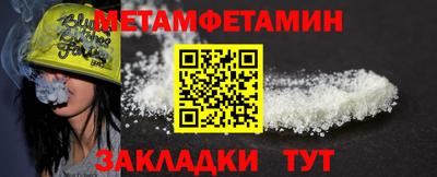 MESCALINE Аша