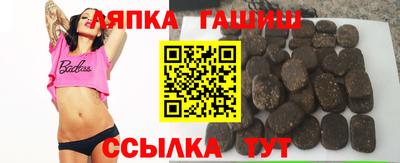 скорость mdpv Ачхой-Мартан