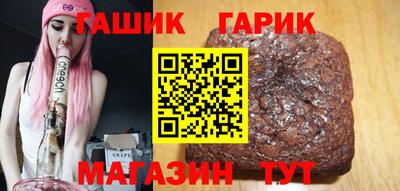 хмурый Баксан