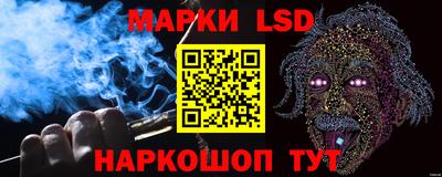 шишки Белорецк